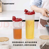 特百惠（Tupperware）廚房家用防漏大容量醬醋調味料壺密封塑料油壺無(wú)包裝盒 大油壺890ml+調料盒*2 曬單實(shí)拍圖