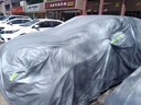 丘睿25款東風本田crv車衣全車罩專用防曬防雨隔熱遮雪外套遮陽擋用品 銀色加厚鋁箔+密碼鎖+防風繩收納袋 本田CR-V 曬單實拍圖