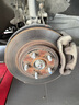 佳通(Giti)輪胎225/60R18 100H  SUV520 原配 博越 適配 瑞虎7/宋Pro  曬單實(shí)拍圖