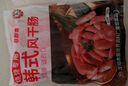 冰天凍地韓式烤腸風(fēng)味腸風(fēng)干腸燒烤涮鍋半成品香腸（烤肉店食材） 220g*6袋裝（性價(jià)比高） 曬單實(shí)拍圖