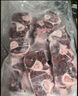 東來(lái)順X1號會(huì )員店聯(lián)名款 羔羊原切小腿塊3斤 羊腿手把肉 內蒙羊肉 曬單實(shí)拍圖