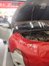 殼牌（Shell）單次大保養(yǎng)卡 都市光影5W-30 SP 4L機(jī)油+機(jī)濾+空調(diào)濾+空氣濾+工時(shí) 曬單實(shí)拍圖