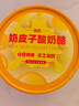 樂創(chuàng)（lecon）奶皮子酸奶機(jī)酸奶發(fā)酵機(jī)冷藏商用大容量發(fā)酵箱大型小型自動(dòng)冷藏發(fā)酵箱柜智能水果撈機(jī)醒發(fā)箱保溫 【標(biāo)準(zhǔn)按鍵款】100升-黑色 曬單實(shí)拍圖