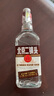 永豐牌北京二鍋頭清香型白酒出口小方瓶咖標(biāo)50度純糧酒禮盒裝500ml*6瓶 曬單實(shí)拍圖