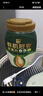西麥有機胚芽燕麥片桶裝800g 家庭裝高蛋白質(zhì)營(yíng)養早餐0添加蔗糖 曬單實(shí)拍圖