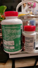 Move Free益節(jié) UC2專利骨膠原75粒 II型膠原蛋白 氨糖搭檔軟骨素維骨力美國 曬單實拍圖