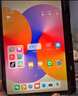 HUAWEI MatePad SE 活力版11英寸2024款 國家補(bǔ)貼15% 華為平板電腦娛樂學(xué)生學(xué)習(xí)平板8+128GB WiFi 星云灰 曬單實(shí)拍圖