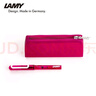 凌美（LAMY）【定制刻字專用】氣球系列鋼筆 6-12歲小學(xué)生三年級練字硬筆書法兒童進(jìn)口正姿初學(xué)者鋼筆禮盒 粉色 曬單實(shí)拍圖