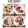 維多麥高纖低脂麥片450g英國皇室認證原裝進(jìn)口全麥燕麥脆片即食沖泡早餐 曬單實(shí)拍圖