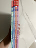 樂樂趣米吳科學漫畫書第七輯25-28冊六五四三二一全套6-12歲兒童科普百科全書中小學生7-10歲物理化學生物地理啟蒙課外讀物圖書禮物 【第7輯】米吳科學漫畫25-28冊 曬單實拍圖
