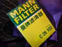 曼牌（MANNFILTER）空調濾清器空調濾芯CU2043適馬自達6/CX-7/睿翼/奔騰B50B70B90X80 曬單實(shí)拍圖