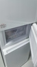 海爾（Haier）217升風(fēng)冷無霜三開門多門家用小冰箱小型宿舍租房一級能效節(jié)能BCD-217WGHC3E9S9(白) 曬單實拍圖