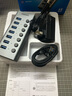 飛利浦 USB分線(xiàn)器3.0 一拖七高速擴展筆記本電腦鍵盤(pán)鼠標 7口HUB集線(xiàn)器帶12V2A電源適配器 曬單實(shí)拍圖
