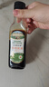 爺爺?shù)霓r場四國有機醬油152ml 兒童寶寶調味減鹽醬油 贈嬰兒輔食食譜 曬單實拍圖