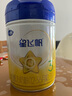 飛鶴（FIRMUS）星飛帆3段幼兒配方牛奶粉 三段罐裝900克(12-36個月適用) 3段900g*6罐+活力28洗潔精1.1kg 曬單實拍圖