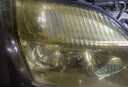 京悠雨德國品質(zhì)汽車(chē)大燈翻新修復液免打磨車(chē)燈外殼老化清洗劑燈罩發(fā)黃拋 免打磨大燈翻新乳120ML+小毛巾 120ml 【去黃去舊】 曬單實(shí)拍圖
