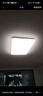 美的（Midea）客廳燈大燈led吸頂燈臥室燈餐廳燈飾三防140瓦明軒A1包安裝 曬單實(shí)拍圖