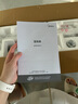 美的（Midea）電風(fēng)扇家用7葉落地扇搖頭電風(fēng)扇循臥室宿舍輕音風(fēng)扇臺式桌面小型風(fēng)扇臺地兩用升級款 白色丨7葉臺地兩用 曬單實拍圖