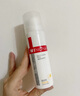 薇諾娜林高遠(yuǎn)同款清透防曬乳50gSPF48PA防曬霜隔離護(hù)膚品七夕禮物 曬單實(shí)拍圖