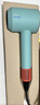 戴森（DYSON）HD16 全新智能吹風(fēng)機 Supersonic 電吹風(fēng) 負離子 速干護發(fā)  禮物推薦 HD16彩陶青色 曬單實(shí)拍圖