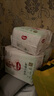 好奇（Huggies）小森林拉拉褲XL32+2片(12-17kg)尿不濕心鉆【透氧頂配更低敏】 曬單實拍圖
