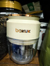 伯可福（bokuk）打蒜泥搗碎器搗蒜器電動(dòng)絞肉機(jī)家用打蒜器絞蒜料理機(jī)蒜頭辣椒攪蒜器小型蒜蓉機(jī)輔食機(jī)攪碎器碎肉機(jī) 梨花白 0.3L 曬單實(shí)拍圖