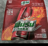 烏蘇啤酒（wusu）京東自營大紅烏蘇烈性啤酒330ml*24罐/箱整箱裝 曬單實拍圖