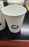 一次性耐高溫加厚紙杯商用可愛茶水杯家家用加厚紙杯 暗調(diào)陽光【250ml加厚】 1000只 曬單實(shí)拍圖