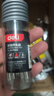 得力（deli）玻璃開孔器瓷磚打孔鉆頭開孔神器大理石打孔器玻璃鉆頭  6mm5支裝 曬單實(shí)拍圖