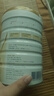 合生元（BIOSTIME）派星 學(xué)齡前兒童奶粉 自護(hù)力4段(3歲或以上)DHA 700g 乳橋蛋白 曬單實拍圖