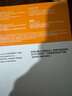西部數(shù)據(jù)（WD）4TB NVMe 移動(dòng)固態(tài)硬盤（PSSD）My Passport隨行SSD type-c接口 1050MB/s 手機(jī)直連筆記本兩用外接 曬單實(shí)拍圖