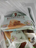 上鮮 無抗雞翅根800g（400g*2袋）冷凍 出口級 雞翅雞腿烤雞翅炸雞翅 曬單實(shí)拍圖
