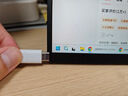 愛國者aigo14英寸便攜顯示器拓展屏 電腦顯示器手機筆記本 PS4/5 副屏Type-C一線通  曬單實拍圖