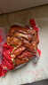 溝幫子熏豬蹄700g 冷藏熟食 開袋即食 東北特產(chǎn) 源頭直發(fā) 曬單實(shí)拍圖