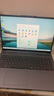 聯(lián)想小新16/小新Pro16GT AI元啟 2025新品可選補(bǔ)貼高性能輕薄筆記本電腦 學(xué)生手提辦公本 標(biāo)壓酷睿 13代i5 24G 512G｜小新16高配國(guó)家補(bǔ)貼 16英寸大屏 曬單實(shí)拍圖