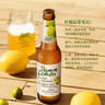 達姆檸檬地中海式香蒂果味啤酒330ml  西班牙進口 啤酒整箱批發(fā)24瓶 330mL 6瓶 保質期至2026/2/4 曬單實拍圖