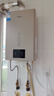 美的（Midea）京東自營(yíng)14升燃氣熱水器天然氣【優(yōu)于13L】【國家補貼立減15%】低水壓?jiǎn)?dòng)門(mén)店同款JSQ27-14KMA 曬單實(shí)拍圖