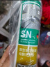 瓦克（WACKER）AF防霉玻璃膠廚衛(wèi)密封膠防水美容膠中性硅膠馬桶封邊膠水透明1支 曬單實拍圖
