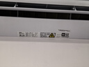 海爾（Haier）凈省電pro真凈版1.5匹一級(jí)能效壁掛式臥室掛機(jī)節(jié)能空調(diào) KFR-35GW/E1-1Pro家電國(guó)家補(bǔ)貼20%以舊換新 曬單實(shí)拍圖
