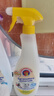 CHANTECLAIR大公雞管家 多功能油污凈(檸檬香味) 廚房重油污清潔劑 600ml 曬單實(shí)拍圖