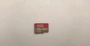 適用于小米監控攝像頭內存卡tf卡64g128g高速c10內存卡fat32格式Micro sd卡?？灯章?lián)海馬爸比通用 128GB-臻享高速通用卡【SD卡套+收納盒】 曬單實(shí)拍圖