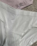 ubras【純棉】7A抗菌襠透氣舒適女士?jì)妊澟醒茄潱?條裝） 曬單實(shí)拍圖