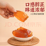 西知堂紅飴糖300g小健中湯料飴糖中藥飴膠小塊糖塊正宗手工飲片中藥伴侶 曬單實(shí)拍圖