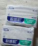 舒比奇透氣薄紙尿褲M碼80片(6-11kg)尿不濕超薄透氣 曬單實(shí)拍圖