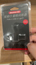 紐曼（Newmine）U盤(pán)USB3.1高速 TYPE-C手機電腦兩用雙接口雙頭U盤(pán) OTG大容量?jì)?yōu)盤(pán) 安卓蘋(píng)果手機筆記本電腦通用車(chē)載 3.1新風(fēng)格Type-C手機U盤(pán)-錆色 64GB 曬單實(shí)拍圖