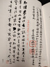 紅樓夢古抄本：脂硯齋重評石頭記（甲戌本）  人民文學(xué)出版社 曬單實(shí)拍圖