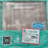 澇河橋 供港寧夏灘羊原切羊肉卷 480g/袋 國(guó)產(chǎn)冷凍火鍋食材 曬單實(shí)拍圖