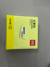 得力（deli）400頁(yè)4色簡(jiǎn)約便利貼便簽紙76*76mm便簽本/記事貼/自粘留言本辦公用品BT251 曬單實(shí)拍圖