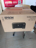 愛普生（EPSON）L4268墨倉式彩色無線多功能一體機(jī)家用/辦公打印（打印復(fù)印掃描wifi自動雙面AI學(xué)習(xí)打印機(jī)） 曬單實拍圖