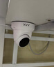 xiaovv攝像頭智能家用監控360度無(wú)死角帶夜視攝像頭吸頂吊裝無(wú)線(xiàn)云臺旋轉半球室內入戶(hù)門(mén)口樓道電梯家用 曬單實(shí)拍圖